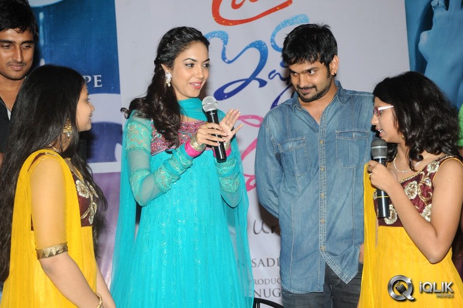 Prema-Ishq-Kaadhal-Audio-Success-Meet